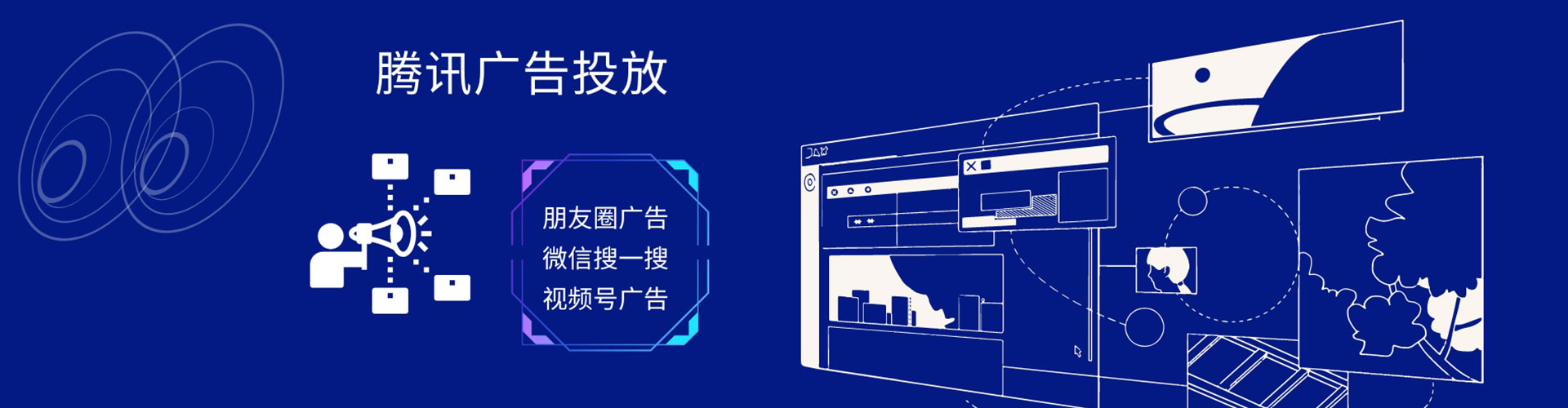 义乌百度推广价格