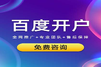 某品牌信息流广告运营的转化率提升策略